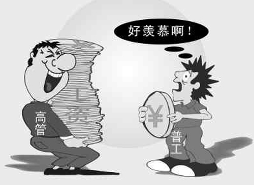 乾坤獵頭公司電話被考生家長(zhǎng)打爆，只為尋一好專業(yè)